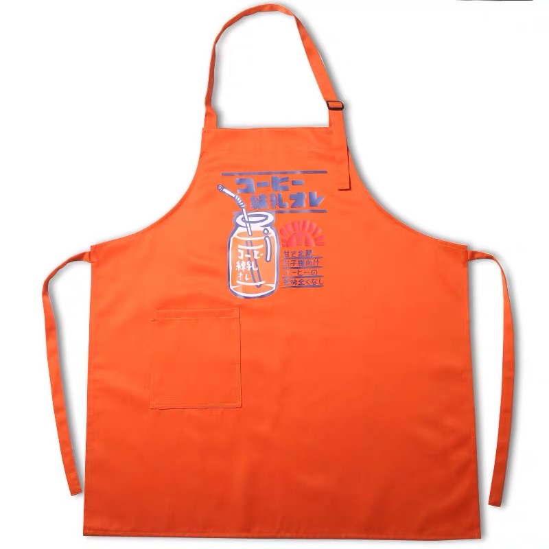 apron