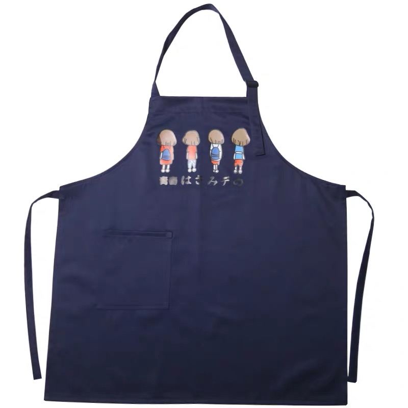 apron