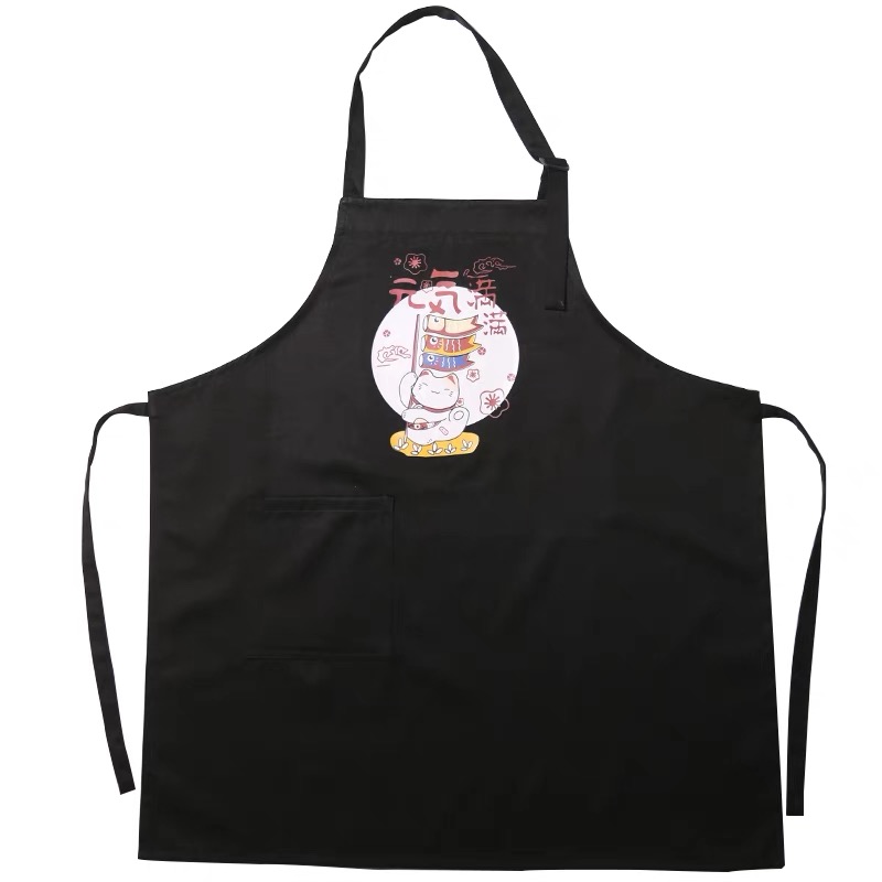 apron