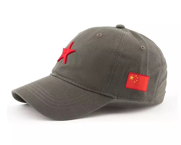 baseball cap