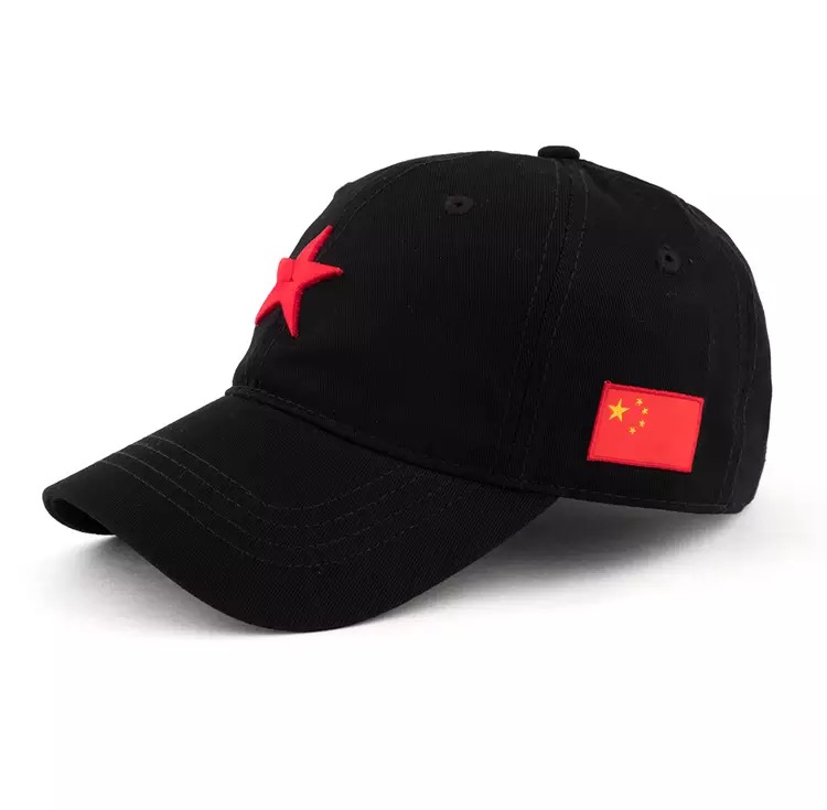 baseball cap