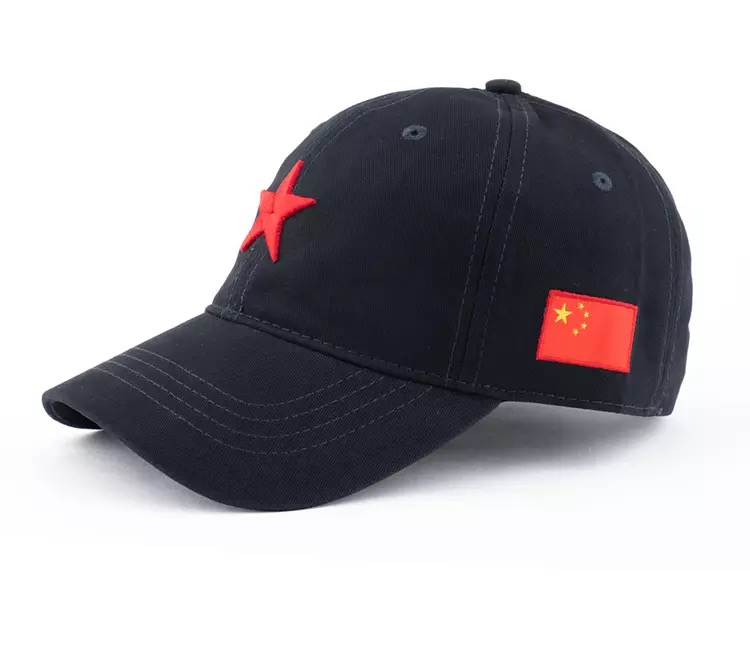 baseball cap