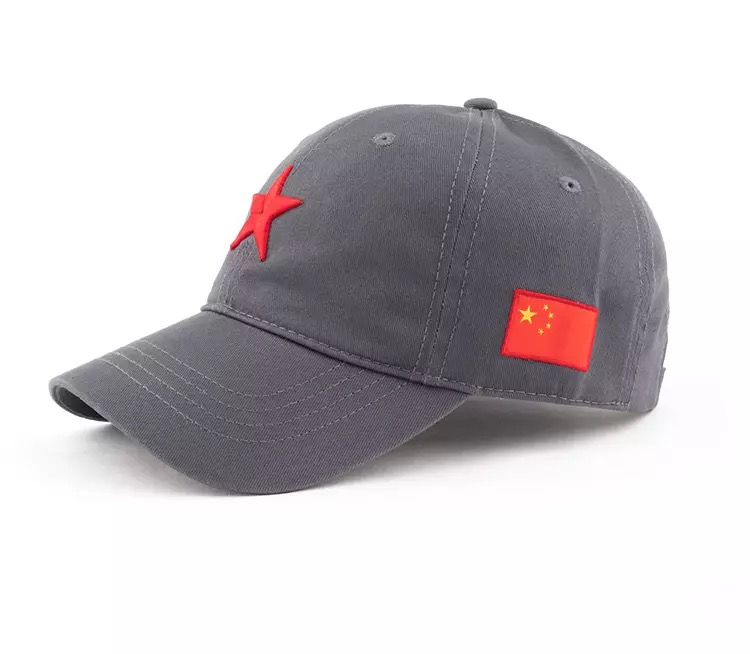 baseball cap
