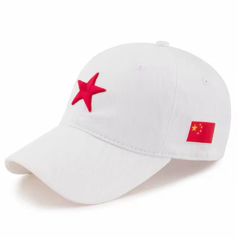 baseball cap