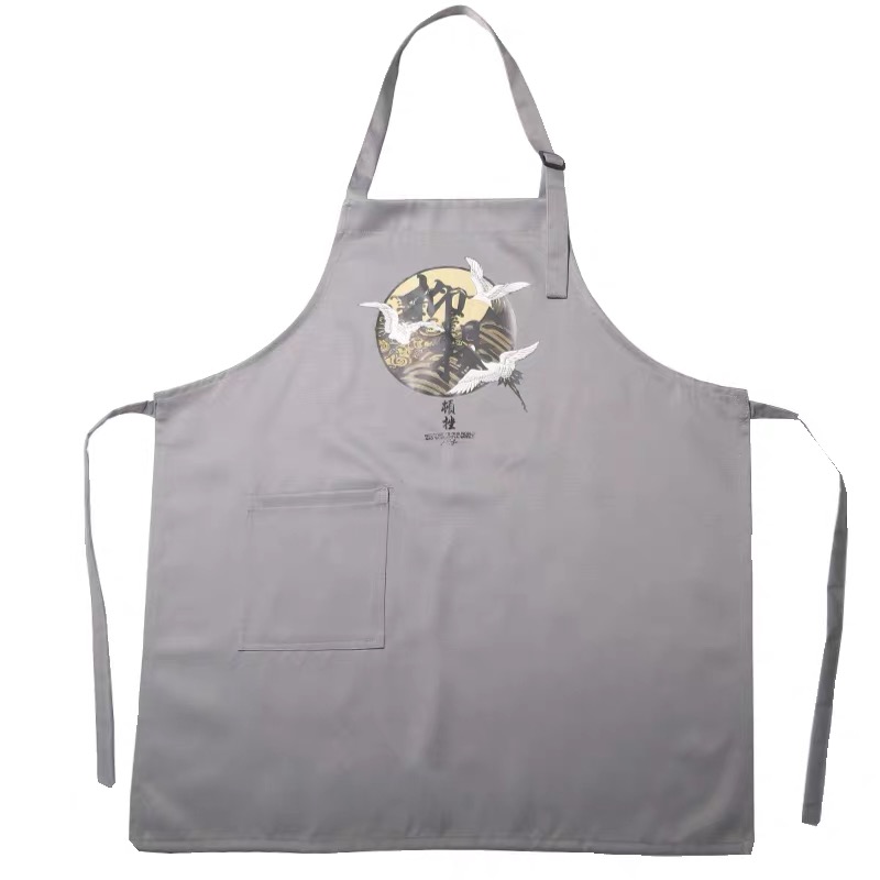 apron