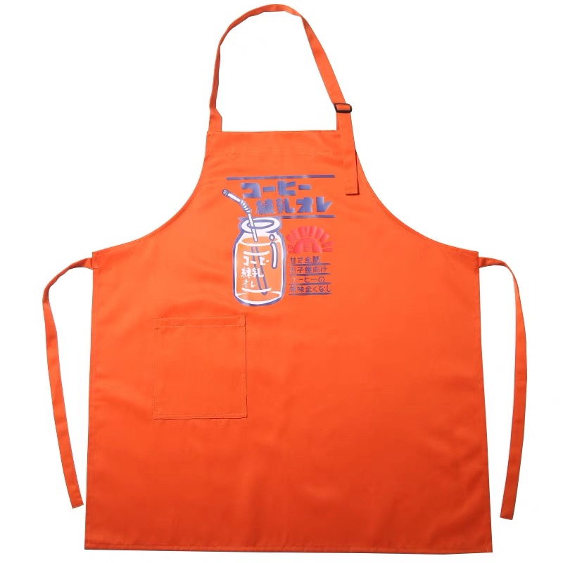 apron